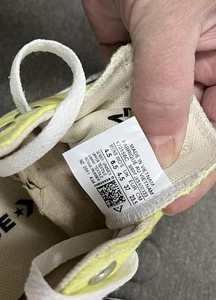 Кеди converse 8