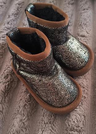 Чобітки ugg 22 розмір