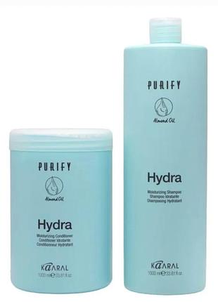 Kaaral purify hydra kit 2x1000 ml набір для зволоження волосся (шампунь+кондиціонер)