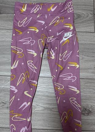 Лосини nike , зріст 110