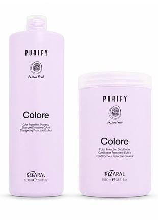 Шампунь+кондиционер kaaral color purify для окрашенных волос по 1000 мл