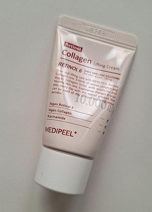 Medipeel+ retinol collagen lifting cream подвійний ліфтинг-крем з ретинолом
