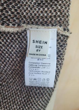 Кофта shein на 8 лет 4