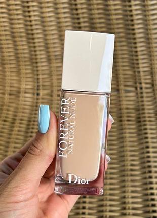 Зволожуючий тональний крем dior forever natural nude 0n🤩