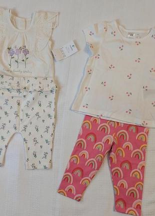 2 комплекта для девочки matalan newborn (новый) + fred&amp;flo (идеальный) + подарок летние костюмы майка футболка лосины брюки 0 - 3 месяца очень милый