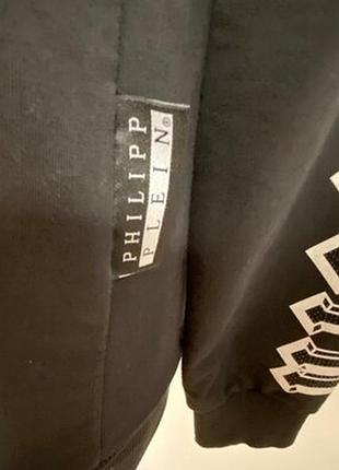 Свитшот philipp plein 3