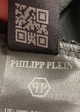 Свитшот philipp plein 6