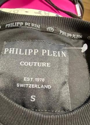 Свитшот philipp plein 7
