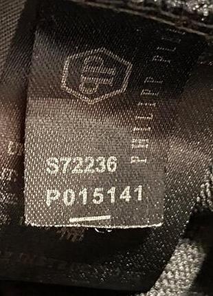 Свитшот philipp plein 8