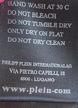 Свитшот philipp plein 10