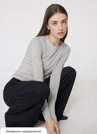 Лонгслів тонкий трикотажний по фігурі котон 95% еластан 5% світлий сірий tezenis s,m