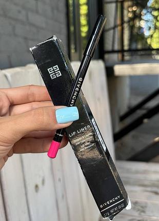 Олівець для губ givenchy lip liner 04 🩷🩷
