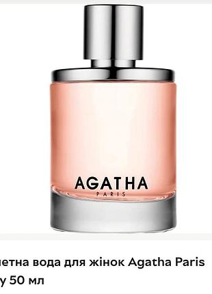 Туалетна вода для жінок
 agatha paris enjoy, 50 мл