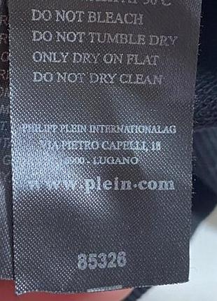 Свитшот philipp plein 8