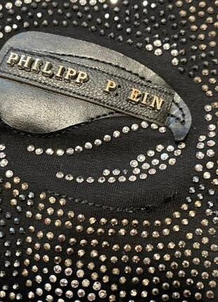 Свитшот philipp plein 10