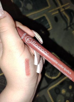 Олівець для губ flormar 404