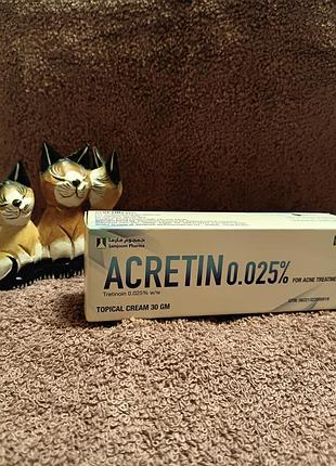 Акретин 0.025 acretin акне,вугри