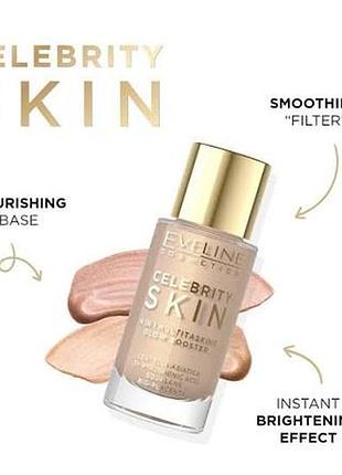 Многофункциональный праймер для лица eveline cosmetics celebrity skin 4 in 1 multitasking glow booster с эффектом сияния, 01n universal light, 30 мл