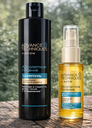 Набор для волос «абсолютное питание», шампунь, сыворотка для волос, avon advance /ейвон