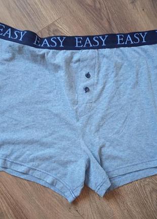 Брендовые трусы easy.