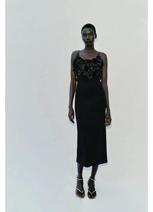 Сукня з квітами zara