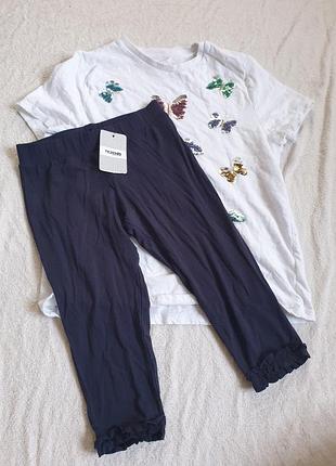 Одяг для дівчинки 12-13 років