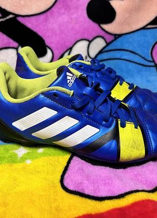Бутси хлопчику  adidas 23,5 см устілка