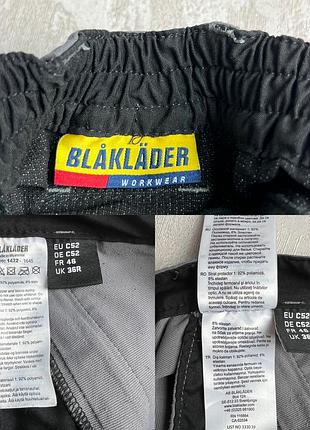 Чоловічі робочі штани від blåkläder. 10