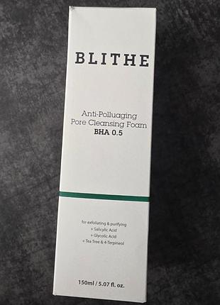 Пенка с салициловой  кислотой от blithe