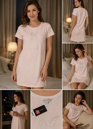 Сорочка dorothy perkins pm