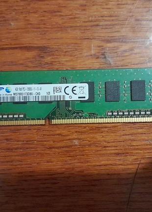 Продам оперативную память ddr3 объемом 4 гб