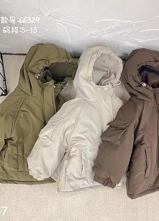 Теплая куртка для деток демисезон 110-150 см унисекс