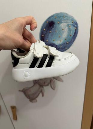 Кросівки adidas