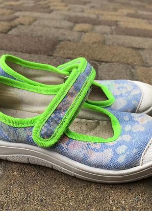 Тапочки waldi 17 см устілка