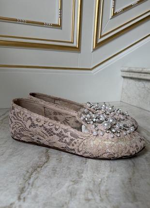 Лофери le silla