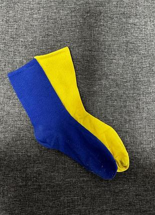 Шкарпетки жовтий синій колір, розмір 41-42