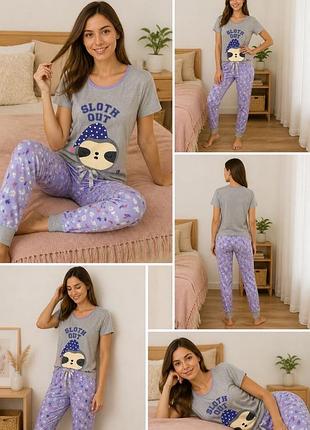 Піжама harry bear pm