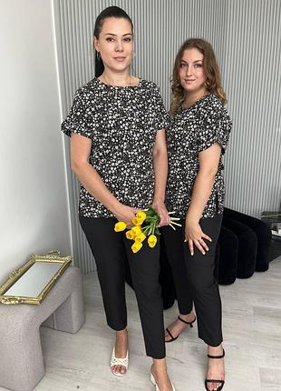 Костюм двійка