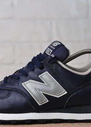 Кроссовки new balance 574
