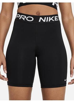 Спротивні шорти велосипедки nike pro 🖤