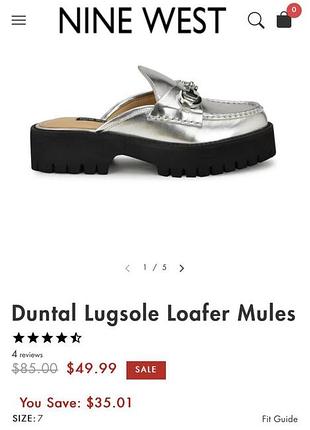 Лофери від nine west