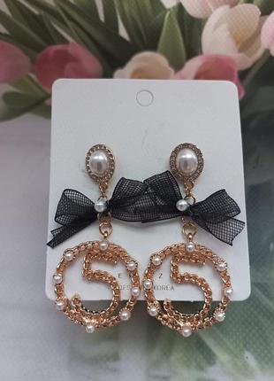 Сережки сережки