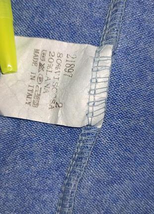 Гольф, светр. 8