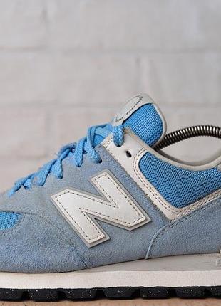 Кроссовки new balance 574