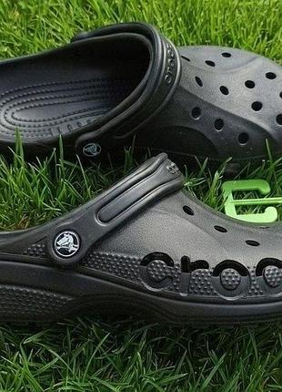 Мужские шлепанцы сабо crocs крокс