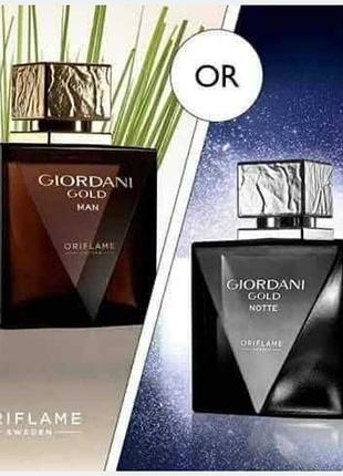 Мужской парфюм от орифлейм, раритет! giordani gold men, giordani gold men notte, 75 ml за 1 шт 1700 грн.