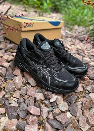 Чоловічі кросівки asics