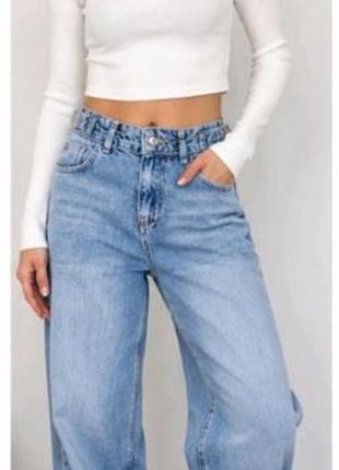 Джинси index denim premium palazzo💙. маленького розміру.(25)