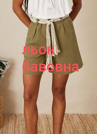 Жіночі  вільні шорти monsoon  льон/бавовна