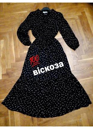 Невмирущий горошок 😊 💯 віскоза 36-40 🙂👍👗🔥